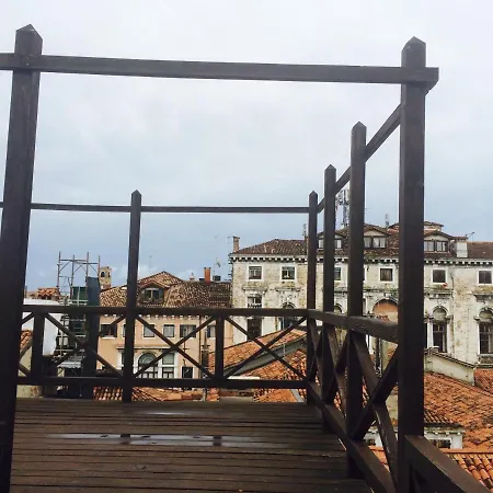 Ca' Regina Appartement *