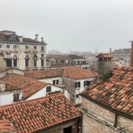 Apartamento Ca' Regina