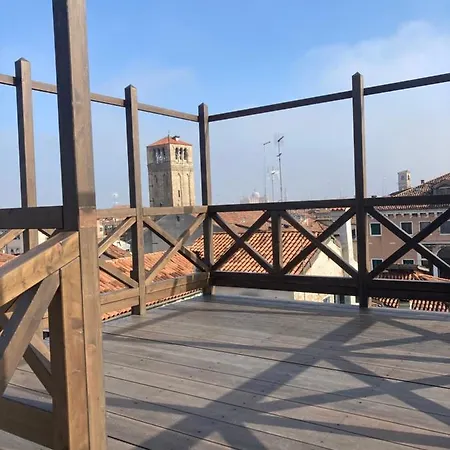 Appartement Ca' Regina