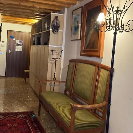 Appartement Ca' Regina