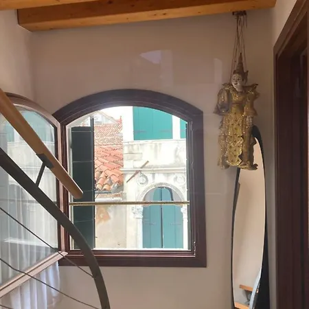 Apartment Ca' Regina *
