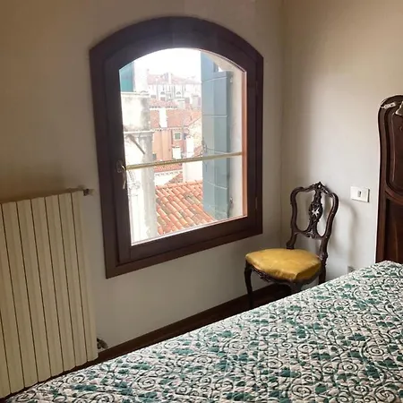 Апартаменты Ca' Regina Венеция