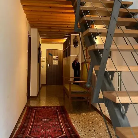 Διαμέρισμα Ca' Regina