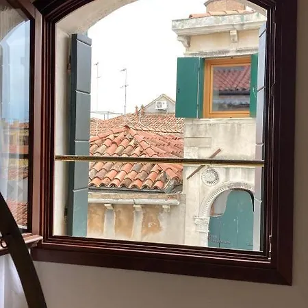 Ca' Regina Διαμέρισμα