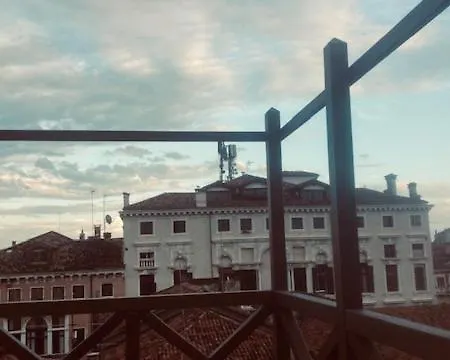 Διαμέρισμα Ca' Regina *