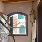Apartment Ca' Regina *